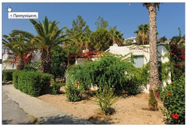 Σαραντάρι Διαμερίσματα Hersónissos Extérieur photo